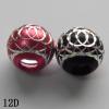 Aluminum Beads Diamond-Cut Round Free-leads 11x12mm Sold per pkg of 500