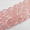 Rose quartz Beads Twist 13x20mm Sold per 16-inch strand