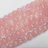 Rose quartz Beads Faceted Rondelle 10x12mm Sold per 16-inch strand