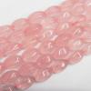 Rose quartz Beads Faceted Oval 12x20mm Sold per 16-inch strand