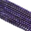 Bead,Amethyst(natural), Round 6mm, Sold per 16-inch strand