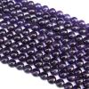 Bead,Amethyst(natural), Round 8mm, Sold per 16-inch strand
