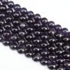 Bead,Amethyst(natural), Round 16mm, Sold per 16-inch strand