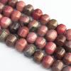 Bead Rhodochrosite(Natural) Faceted Rondelle 12x10mm Sold per 16-inch strand