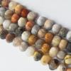 Bamboo Leaves Agate Beads Faceted Rondelle 10x12mm Sold per 16-inch strand