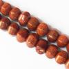  Gold sand Stone Beads Faceted Rondelle 12x10mm Sold per 16-inch strand