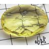 Faceted Flat Oval Acrylic Beads 38x27mm Hole:2.5mm Sold by kg