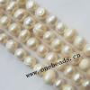 6-7mm Potato Shape Freshwater Pearl Strands, Sold per 15-inch strands 