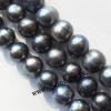 10-11mm Potato Shape Freshwater Pearl Strands, Sold per 15-inch strands 