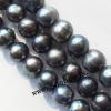 10-11mm Potato Shape Freshwater Pearl Strands, Sold per 15-inch strands 