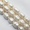 Rice Shape Freshwater Pearl Beads, 9-10mm Sold per 15-inch Strand