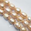 Rice Shape Freshwater Pearl Beads, 10-11mm Sold per 15-inch Strand
