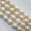 Rice Shape Freshwater Pearl Beads, 9-10mm Sold per 15-inch Strand