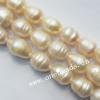 Rice Shape Freshwater Pearl Beads, 10-11mm Sold per 15-inch Strand