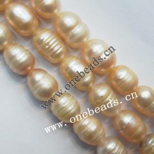 Rice Shape Freshwater Pearl Beads, 9-10mm Sold per 15-inch Strand
