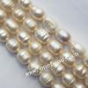 Rice Shape Freshwater Pearl Beads, 7-8mm Sold per 15-inch Strand