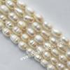 Rice Shape Freshwater Pearl Beads, 4-5mm Sold per 15-inch Strand