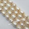Rice Shape Freshwater Pearl Beads, 5-6mm Sold per 15-inch Strand
