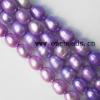 Rice Shape Freshwater Pearl Beads, 6-7mm Sold per 15-inch Strand