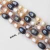 Rice Shape Freshwater Pearl Beads, 5-6mm Sold per 15-inch Strand