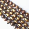 Rice Shape Freshwater Pearl Beads, 6-7mm Sold per 15-inch Strand