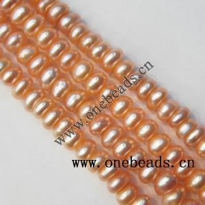 Button Shape Freshwater Pearl Beads, 4-5mm Sold per 15-inch Strands