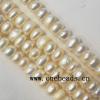 Button Shape Freshwater Pearl Beads, 7mm Sold per 15-inch Strands