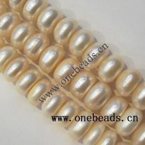 Button Shape Freshwater Pearl Beads, 8mm Sold per 15-inch Strands