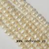 4mm Freshwater Pearl Beads, Sold per 15-inch Strand