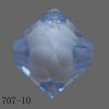 Fantastic Acrylic Beads Faceted Bicone 8mm  Sold by Bag