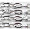 Aluminum Chains Link's Size : 15.1x9.3mm, Sold by Group  