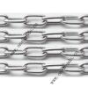 Aluminum Chains Link's Size : 16x7.8mm, Sold by Group  