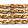 Aluminum Chains Link's Size : 10x7mm, Sold by Group  