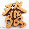 Imitate Wood Acrylic Pendant, Chinese characters 26x28mm Hole:2mm, Sold by Bag