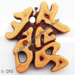 Imitate Wood Acrylic Pendant, Chinese characters 26x28mm Hole:2mm, Sold by Bag