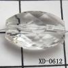 Faceted Drum Acrylic Beads 16x10mm Hole:1mm Sold by Bag