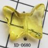 Butterfly Acrylic Beads 16x13mm Hole:1mm Sold by Bag