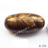 Antique Copper Acrylic Beads Oval 41x20mm Hole:3.5mm Sold by Bag