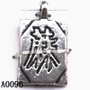 Pendant Lead-Free Zinc Alloy Jewelry Findings, Rectangle 10x18mm hole=2mm, Sold per pkg of 500
