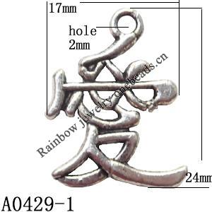 Pendant Lead-Free Zinc Alloy Jewelry Findings, 17x24mm hole=2mm, Sold per pkg of 500