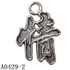 Pendant Lead-Free Zinc Alloy Jewelry Findings, 16x22mm hole=1mm, Sold per pkg of 500