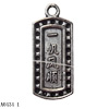 Pendant Lead-Free Zinc Alloy Jewelry Findings, 12x28mm hole=2mm, Sold per pkg of 500