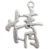 Zinc Alloy Jewelry Findings Lead-free, Pendant 27x34mm hole=3mm Sold per pkg of 250