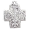 Zinc Alloy Jewelry Findings Lead-free, Pendant Cross 16x20mm hole=1mm Sold per pkg of 500