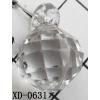 Faceted Round Acrylic Pendant/Drop 13x18mm Hole:2mm Sold by Bag