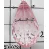 Faceted Teardrop Acrylic Pendant/Drop 13x24mm Hole:1.5mm Sold by Bag