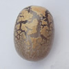  Crackle Acrylic Beads, Oval 13x17mm Hole:3mm, Sold by bag