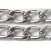 Iron Jewelry Chain, Lead-free Link's size 16x9.2mm, Sold by Group
