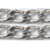 Iron Jewelry Chain, Lead-free Link's size 16x9.2mm, Sold by Group