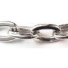 Iron Jewelry Chain, Lead-free Link's size 12.8x8mm, Sold by Group